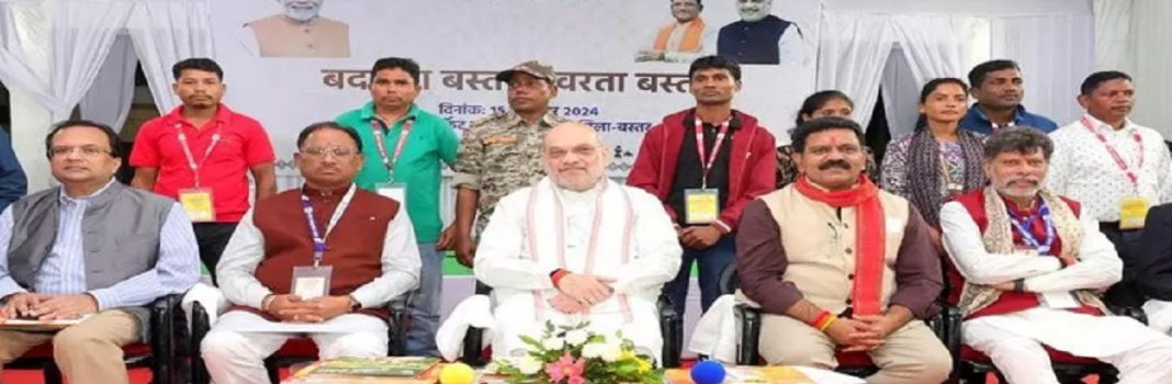 Union Home Minister met people who have given up arms and joined the mainstream