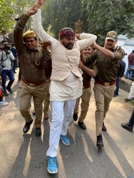 Police arrested Congress state president and Congress state in-charge