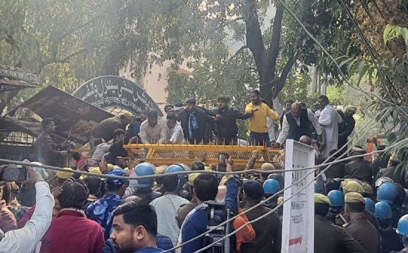 Protest of Congress leaders in front of Vidhan Sabha