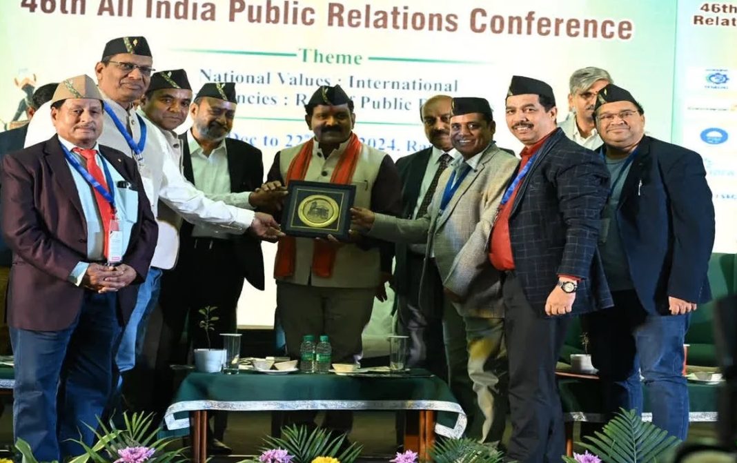 Maha Kumbh of Public Relations organized in Chhattisgarh