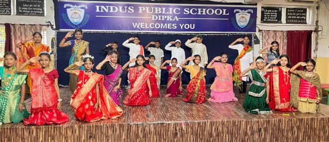 'A Day for Picnic with Parents' was organised at Indus Public School, Dipka