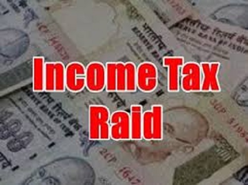 BIG BREAKING: Income Tax Department raided three places including the house of former MLA in the district