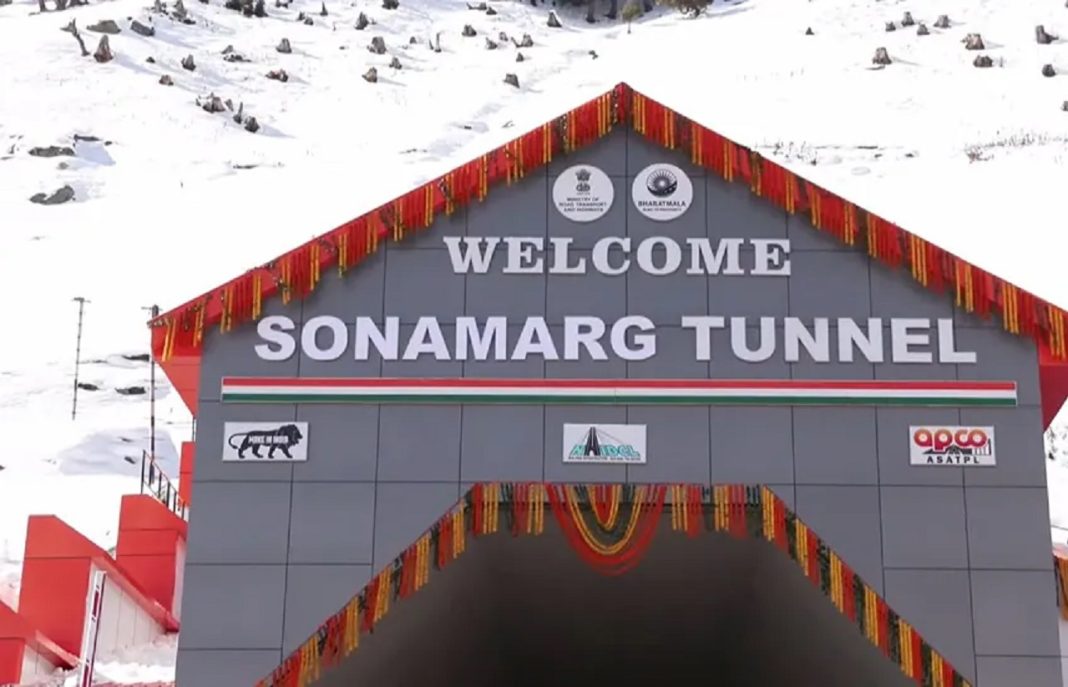 Inauguration of Z-Mod tunnel