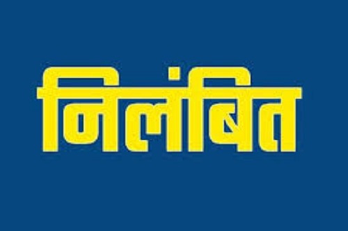 nilambit